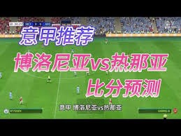 马斯坦托诺一线队出场时间达标引关注
